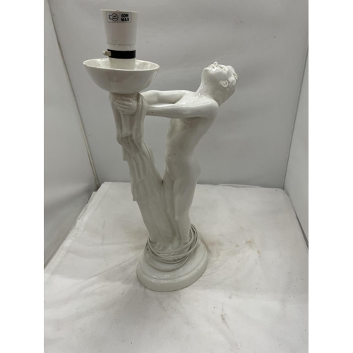 183 - A WHITE ART DECO STYLE LAMP WITH A NUDE LADY