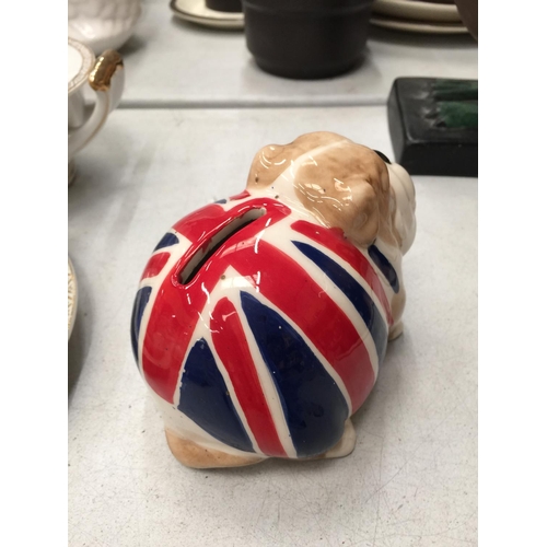 209 - A 'BRITISH BULLDOG' MONEY BOX - NO STOPPER