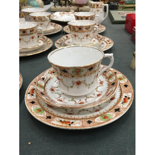 237 - A QUANTITY OF MELBA CHINA CUPS, SAUCERS, PLATES, ETC