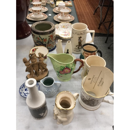 238 - A QUANTITY OF CHINA AND CERAMIC ITEMS TO INCLUDE A COALPORT MUG, A CARLTON WARE JUG, WADE OIL BOTTLE... 