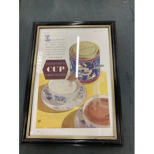 260 - THREE FRAMED VINTAGE STYLE ADVERTISING PRINTS TO INCLUDE BIRD'S CUSTARD, ROWNTREE'S JELLY AND CADBUR... 