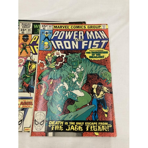 265 - FIVE VINTAGE MARVEL POWERMAN AND IRON FISH COMICS FROM THE 1970'S