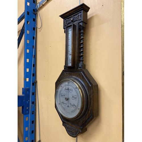 285 - A MAHOGANY/OAK CASED BAROMETER HEIGHT APPROX 57CM