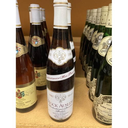 317 - SIX BOTTLES OF 1981 HOCK AUSLESE