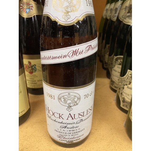 317 - SIX BOTTLES OF 1981 HOCK AUSLESE