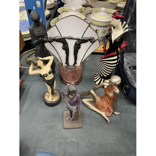 454 - A COLLECTION OF ART DECO STYLE FIGURES TO INCLUDE A LAMP, TUPTON WARE LADY, ETC