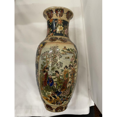 465 - AN ORIENTAL STYLE VASE WITH CHINOISERIE DECORATION HEIGHT 31CM - A/F DAMAGE TO THE TOP - PLUS AN ORI... 