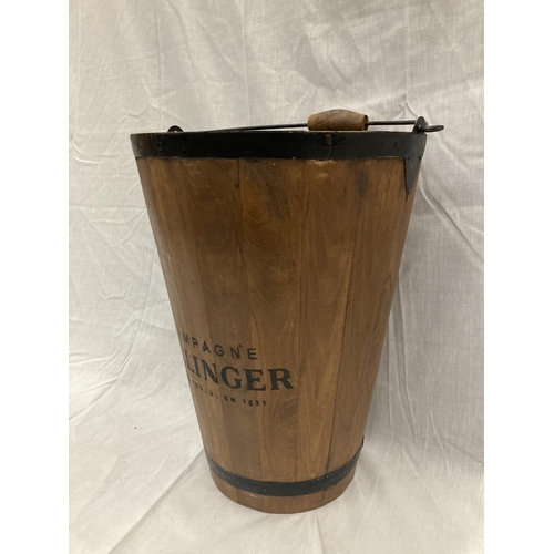 49A - A TALL WOODEN BOLLINGER CHAMPAGNE BUCKET HEIGHT 40CM