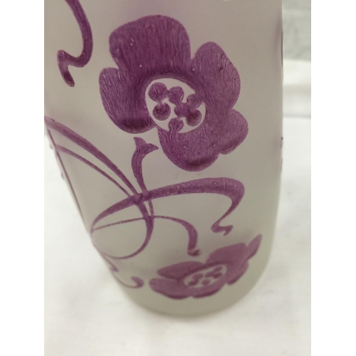 120A - A LEGRAS FRENCH GLASS VASE WITH FLOWER DECORATION