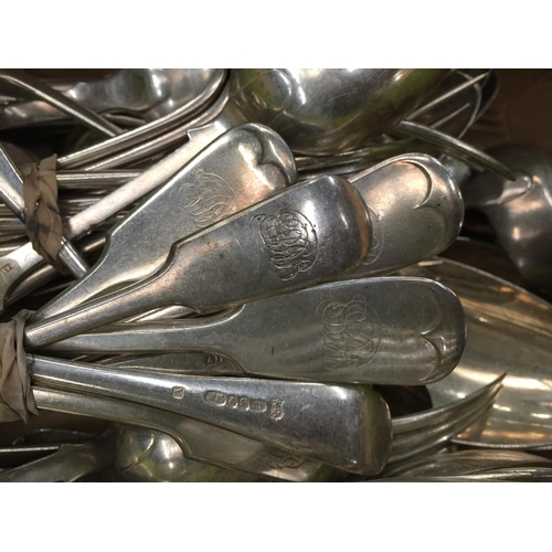 266A - A LARGE COLLECTION OF VINTAGE FLATWARE MOSTLY STAINLESS STEEL AND SILVERPLATED