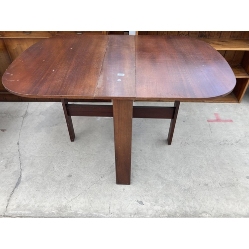 2459 - A MODERN SUTHERLAND STYLE TABLE