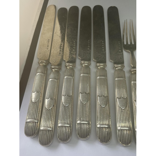 544 - A SET OF VICTORIAN HALLMARKED BIRMINGHAM 1878  DESERT SERVICE CUTLERY BY FREDERICK ELKINGTON WITH SI... 