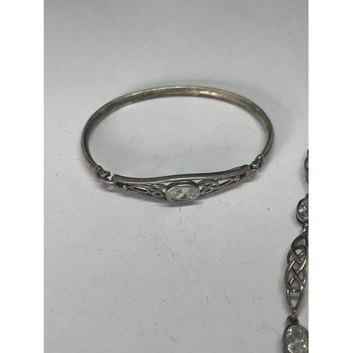 580 - A SILVER MACINTOSCH BRACELET AND BANGLE