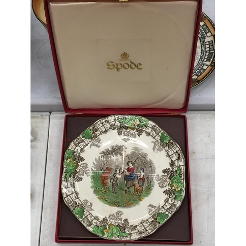 107 - A ROYAL CROWN DERBY 'DERBY POSIES' BOWL DIAMETER 16CM AND THREE ROYAL CROWN DERBY PLATES DIAMETER 26... 