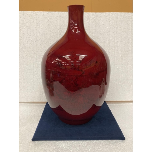 701 - A LARGE ROYAL DOULTON FLAMBE VASE - 42 CM