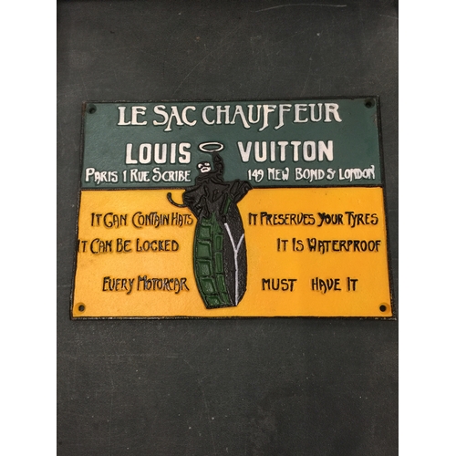 136 - A CAST 'LOUIS VUITTON' SIGN 28.5CM X 20.5CM