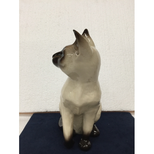 733 - A LARGE BESWICK SIAMESE CAT HEIGHT 23.5CM