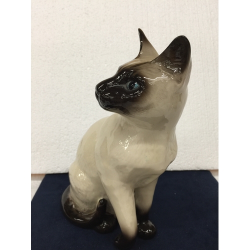 733 - A LARGE BESWICK SIAMESE CAT HEIGHT 23.5CM