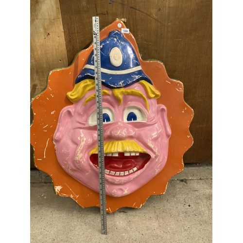 1209 - A 1960'S LAUGHING CLOWN FAIRGROUND SIGN