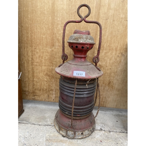 1217 - A VINTAGE PARAFIN LAMP