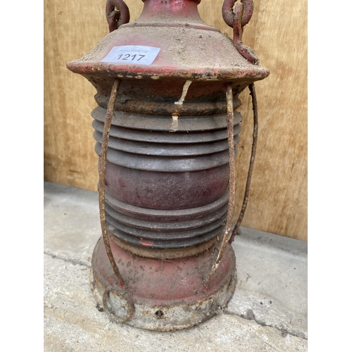 1217 - A VINTAGE PARAFIN LAMP