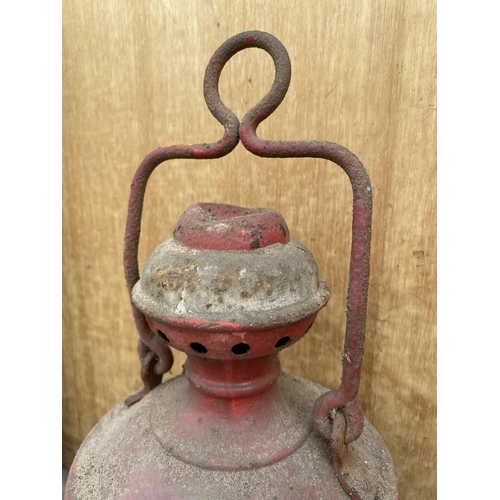 1217 - A VINTAGE PARAFIN LAMP