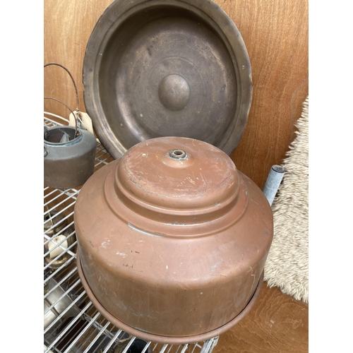 1226 - AN ASSORTMENT OF COPPER WARE TO INCLUDE A LAMP SHADE, A BOWL AND A GLUE POT