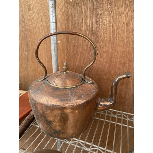 1237 - A COLLECTION OF VINTAGE COPPER ITEMS TO INCLUDE TWO KETTLES AND TWO FUNNELS