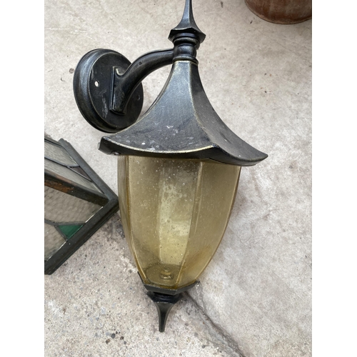 1238 - TWO VINTAGE OUTSIDE COURTYARD LIGHTS