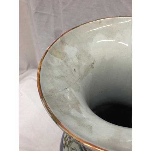 26 - A LARGE CHINESE VASE IN THE STYLE OF QING DYNASTY - REPAIR TO TOP