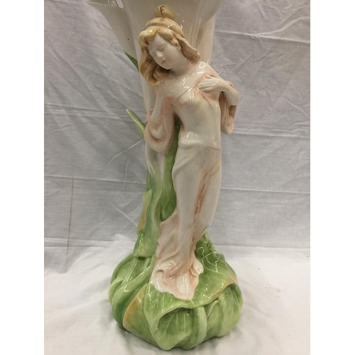 55 - A LARGE ART NOUVEAU STYLE ITALIAN MADE CERAMIC VASE WITH LEAF DESIGN AND A FIGURE OF A LADY  H: 62CM