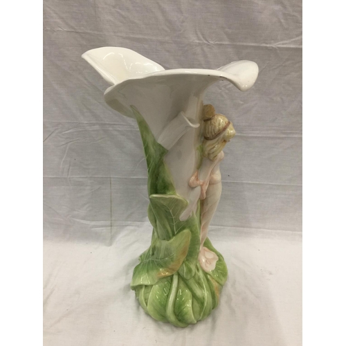 55 - A LARGE ART NOUVEAU STYLE ITALIAN MADE CERAMIC VASE WITH LEAF DESIGN AND A FIGURE OF A LADY  H: 62CM