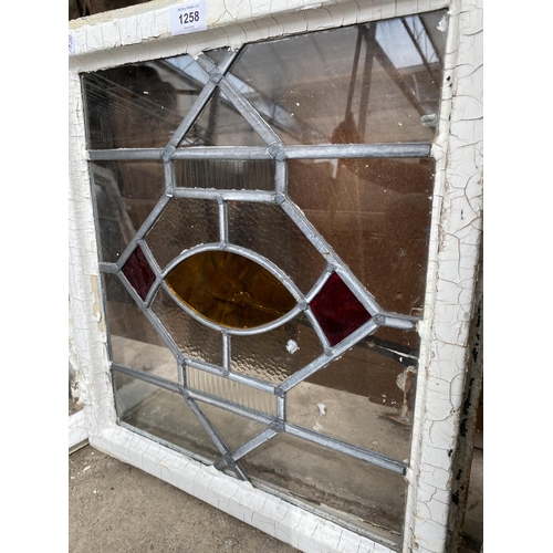 1258 - A PAIR OF VINTAGE 1930'S STAIN GLASS WINDOWS