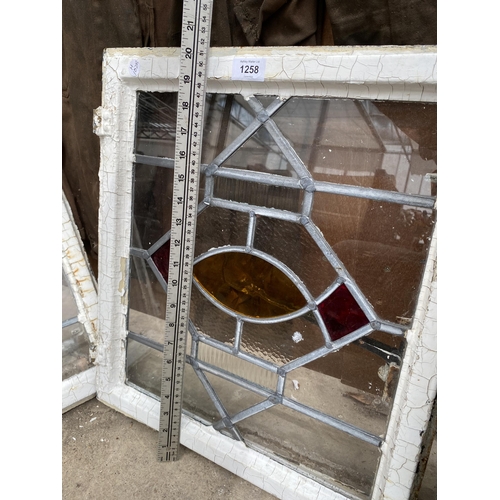 1258 - A PAIR OF VINTAGE 1930'S STAIN GLASS WINDOWS