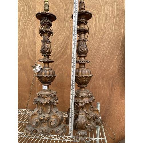 1259 - A PAIR OF HIGHLY DECORATIVE WOODEN CARVED TABLE LAMPS