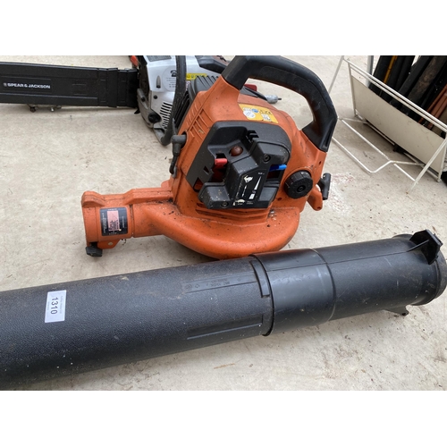 1310 - A FLYMO TWISTER LEAF BLOWER