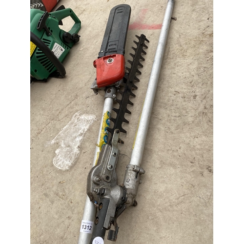 1312 - TWO MULTITOOL ATTATCHMENTS TO INCLUDE A HEDGE TRIMMER AND CHAINSAW