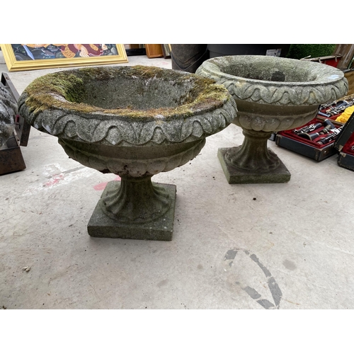 1321 - TWO RECONSTITUTED STONE GARDEN PLANTERS/URNS