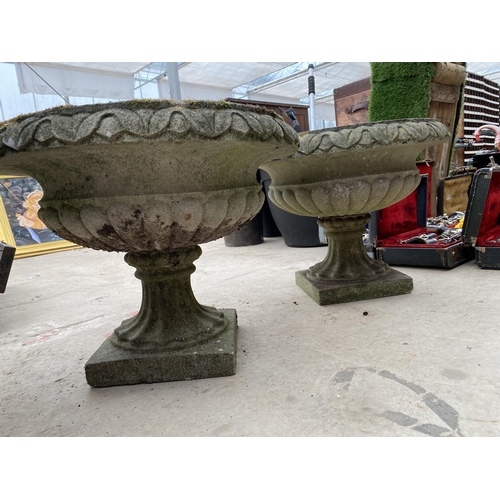 1321 - TWO RECONSTITUTED STONE GARDEN PLANTERS/URNS