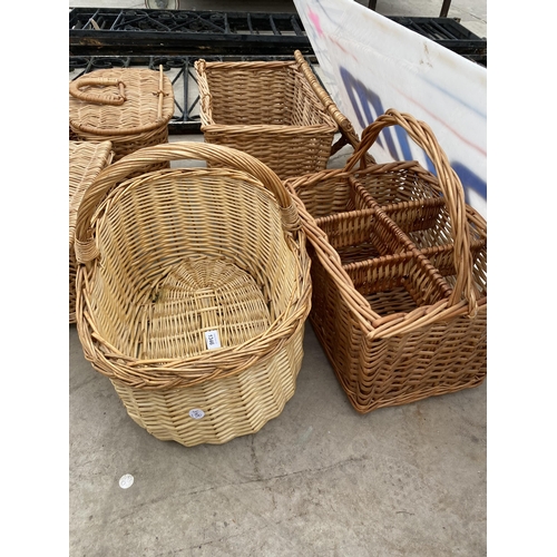 1346 - AN ASSORTMENT OF VARIOUS WICKER BASKETS