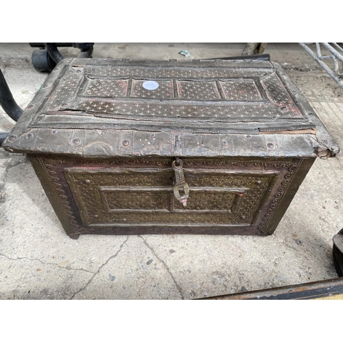 1248 - A VINTAGE WOODEN BOX AND TWO VINTAGE METAL DEED TINS