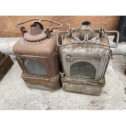 1253 - A PAIR OF VINTAGE GALVANISED PARAFIN LAMPS