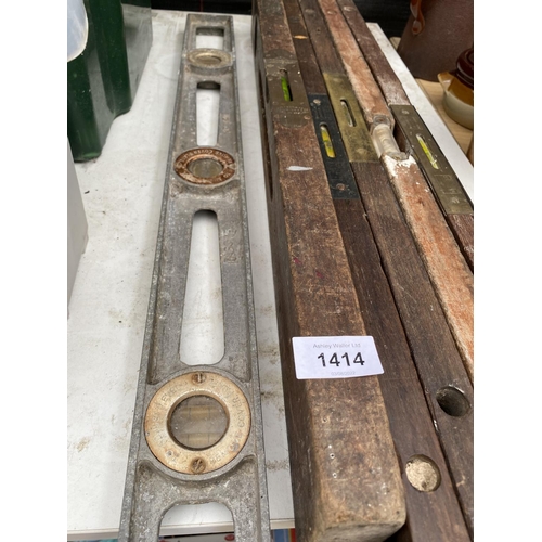 1414 - AN ASSORTMENT OF VINTAGE WOODEN SPIRIT LEVELS