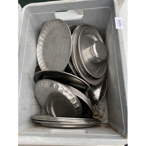 1416 - AN ASSORTMENT OF STAINLESS STEEL KITCHEN ITEMS TO INCLUDE JUGS AND PLATES ETC