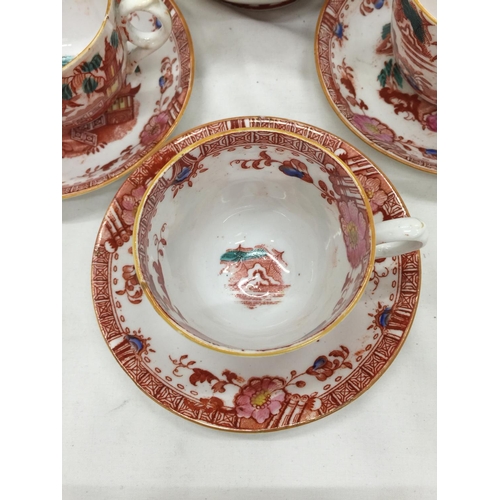 144 - A SIGNED ORIENTAL TEA SET COMPRISING OF A TEAPOT AND THREE CUPS AND SAUCERS