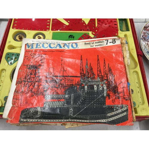 149 - TWO VINTAGE BOXED MECCANO SETS WITH INSTRUCTIONS