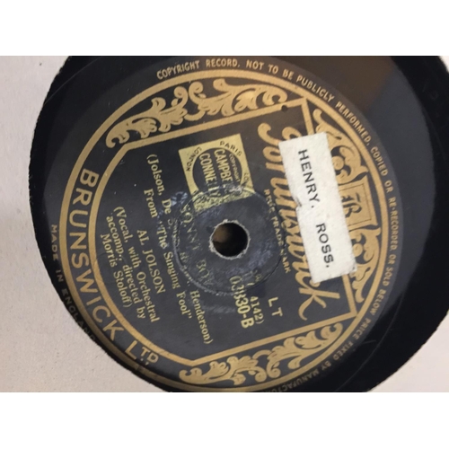 180 - A COLLECTION OF 78RPM VINYL RECORDS TO INCLUDE MAINLY AL JOLSON,