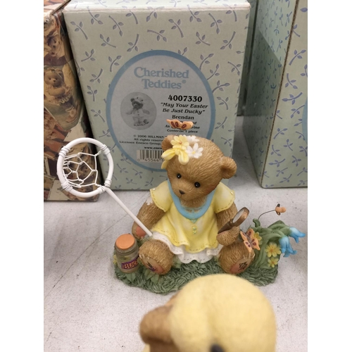 182 - SIX BOXED LIMITED EDITION CHERISHED TEDDIES