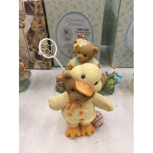 182 - SIX BOXED LIMITED EDITION CHERISHED TEDDIES