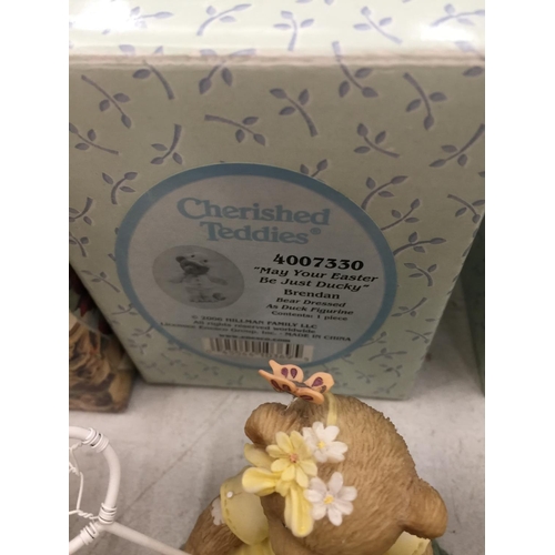 182 - SIX BOXED LIMITED EDITION CHERISHED TEDDIES